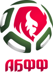 ABFF U19 ABFF U19