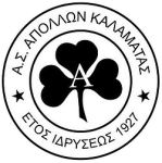 Apollon Kalyt. Apollon Kalyt.