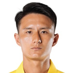 Wong Wai Wong Wai
