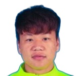 Yue Xin Yue Xin