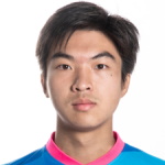 Chen Ngo Hin Chen Ngo Hin
