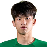 Yin Jie Yin Jie
