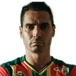 Ferreira Ferreira