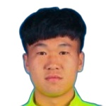 Wu Wei Wu Wei